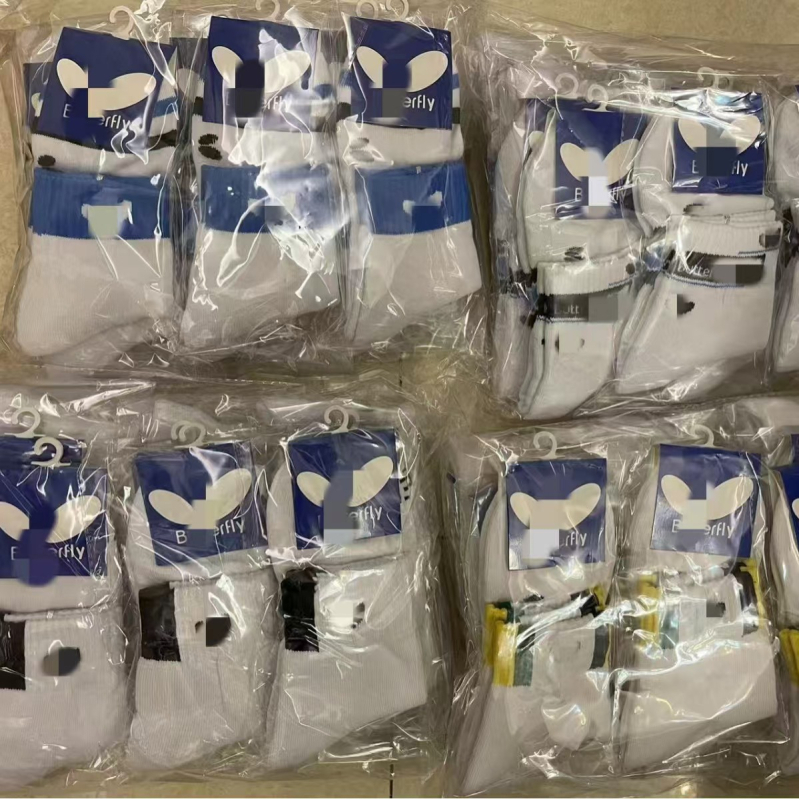 Șosete Butterfly pentru tenis de masă | din bumbac | talpă din prosop gros | fără personalizare | pentru tenis de masă