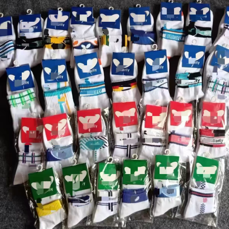 Șosete Butterfly pentru tenis de masă | din bumbac | talpă din prosop gros | fără personalizare | pentru tenis de masă