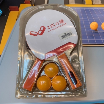 Rachetă de tenis de masă — lovitură orizontală, bază din poplar, cauciuc cu adeziv pozitiv, set, categorie: rachetă de tenis de masă