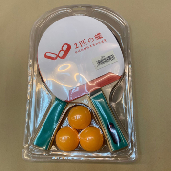 Rachetă de tenis de masă — lovitură orizontală, bază din poplar, cauciuc cu adeziv pozitiv, set, categorie: rachetă de tenis de masă