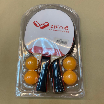 Rachetă de tenis de masă — lovitură orizontală, bază din poplar, cauciuc cu adeziv pozitiv, set, categorie: rachetă de tenis de masă