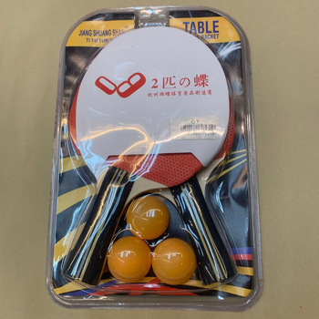 Rachetă de tenis de masă — lovitură orizontală, bază din poplar, cauciuc cu adeziv pozitiv, set, categorie: rachetă de tenis de masă