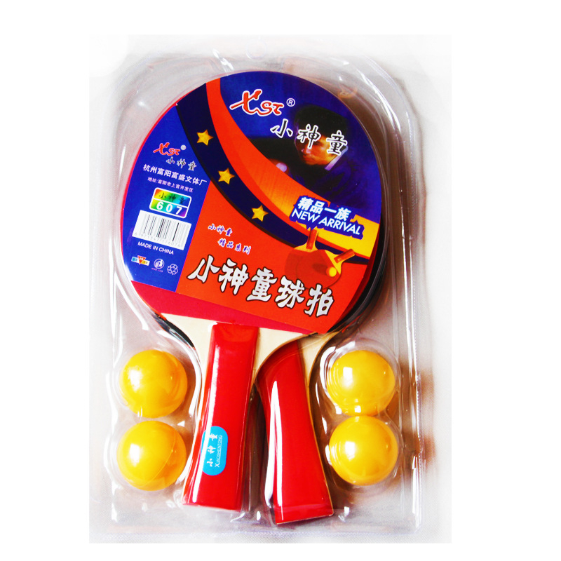 Set reketa za stolni tenis (2 komada) s 4 lopte za djecu — Little Prodigy, ploča od topole, guma s pozitivnim ljepilom, vodoravni udar