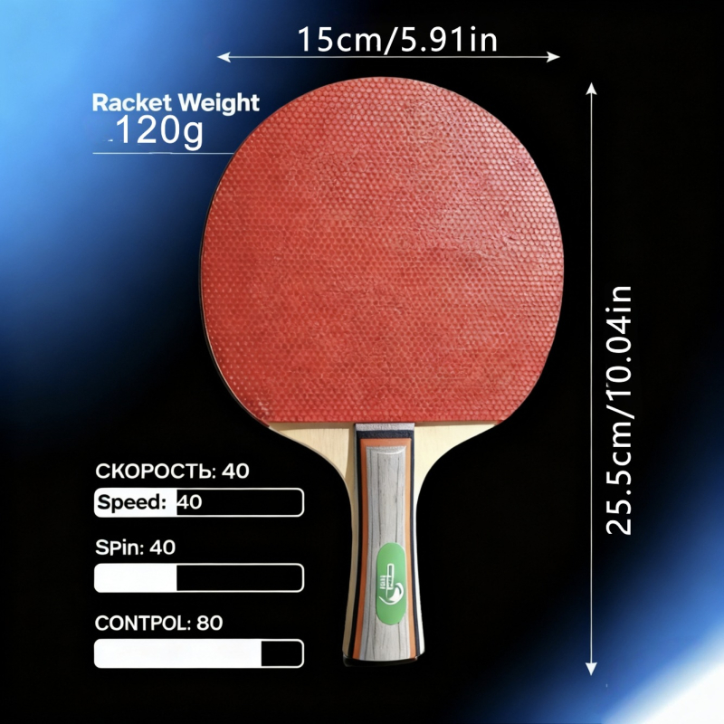 Sincerity set reketa za stolni tenis – 2 reketa + 3 lopte, direktan udarac, moguć tisk logotipa