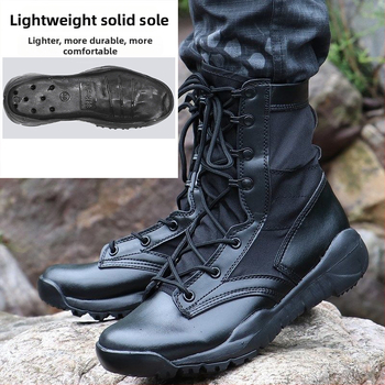 Treeningsaapad – hingavad, kerged, kõrge varbaga taktikaline disain (Kangas: Super fiber; Stiil: Välis/ sõjaväe stiil; Sobilik matkamiseks, tulistamiseks, võitluskunstidele)