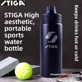 Skika nerūsējošā tērauda vakuumizolēta ūdens krūze galda tenissam un badmintonam