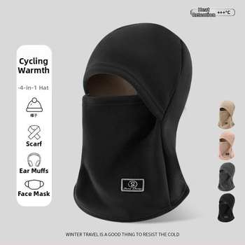 Maska na bicykel so zimnou ochranou tváre, hrubšia ochrana tváre, šál na krk, vetru odolná ochrana uší (polyester)
