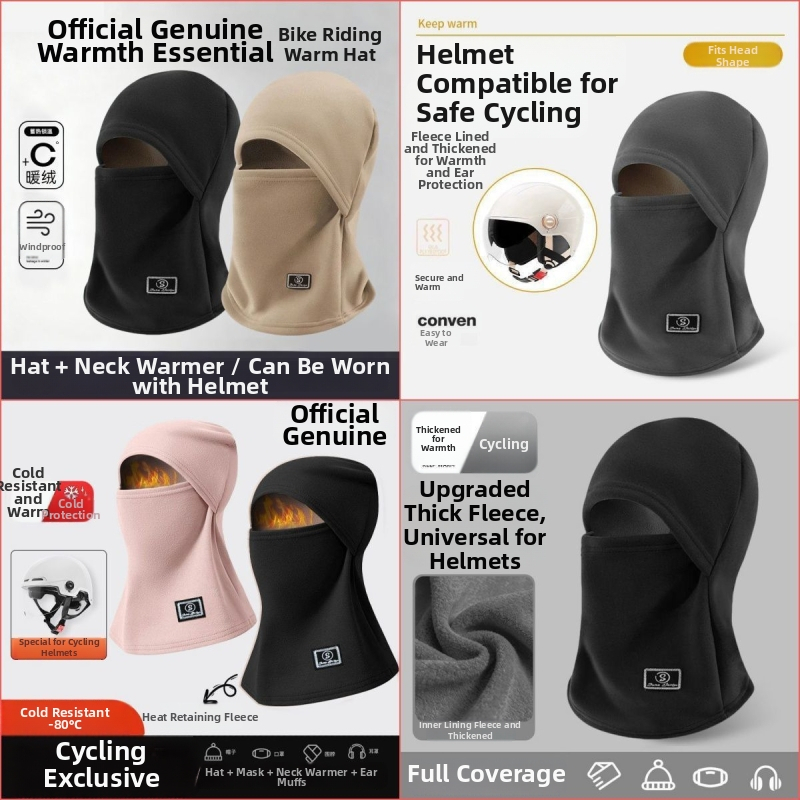 Maska na bicykel so zimnou ochranou tváre, hrubšia ochrana tváre, šál na krk, vetru odolná ochrana uší (polyester)