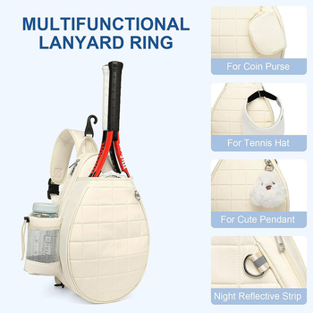 Тенис чанта-раница за 2 ракети, quilted дизайн, презрамка през рамо, водоустойчива, джоб за сигурност