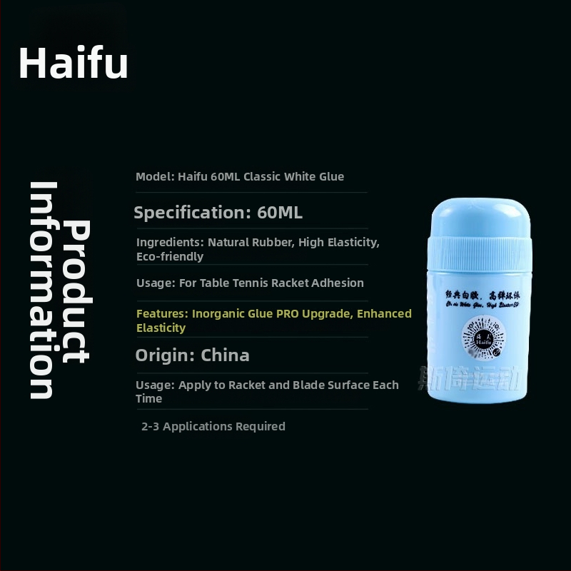 Galda tenisa raketes līme - anorganiska, ūdens šķīstoša, 60 ml