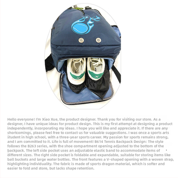 WPOLE чанта за бадминтон и тенис ракети, фибърно тяло и нейлонова тъкан, отпечатано лого, вместимост 1-4 ракетки за бадминтон или 1-2 ракетки за тенис, за възрастни