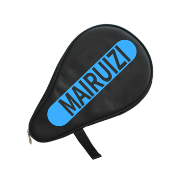 Комплект за тенис на маса с тикваобразен калъф, побира 3 топки, Oxford плат, марка MRAZ