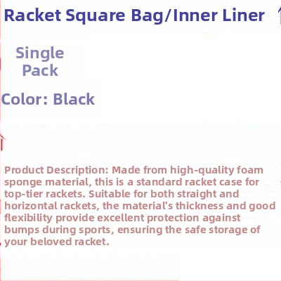 Чанта за тенис на маса за ракета със дебела пяна, квадратен дизайн, за една ракета