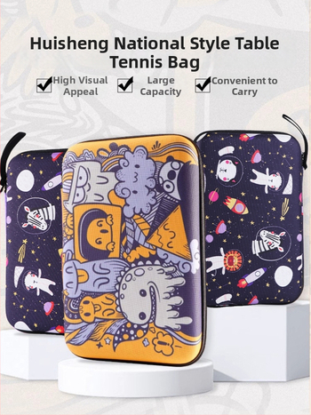 Galda tenisa raketes soma, cieta kvadrātiska soma ar pārnēsājamiem nodalījumiem, atmiņas materiāls, drukāts logotips, zīmols Huieson/Hui Sheng