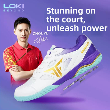 Stinger stalo teniso bateliai suaugusiems, unisex, pada iš jautienos sausgyslės