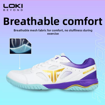 Stinger stalo teniso bateliai suaugusiems, unisex, pada iš jautienos sausgyslės