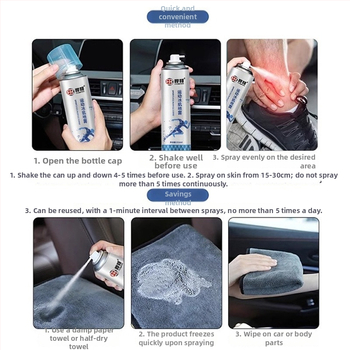 Спортен спрей за ледено охлаждане на мускули – за футбол и бягане, помощни средства за тренировка, спрей за ледено компресно охлаждане, Far Yang