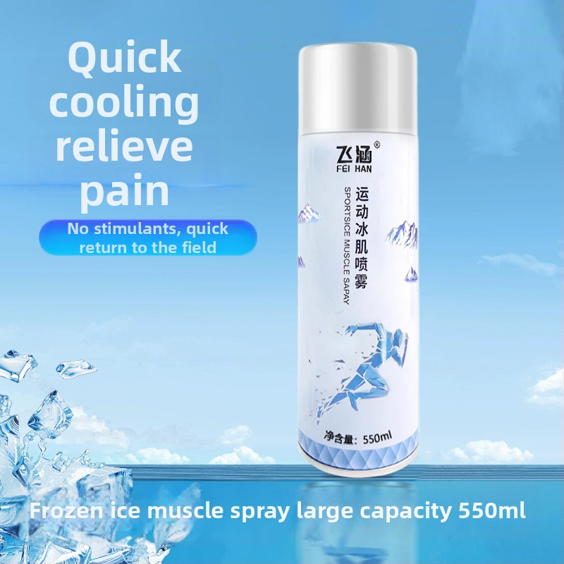 Спортен спрей за ледено охлаждане на мускули – за футбол и бягане, помощни средства за тренировка, спрей за ледено компресно охлаждане, Far Yang