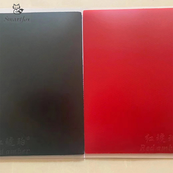 Red Amber guma za stolni tenis s obratnim ljepilom i folijom za zaštitu reketa