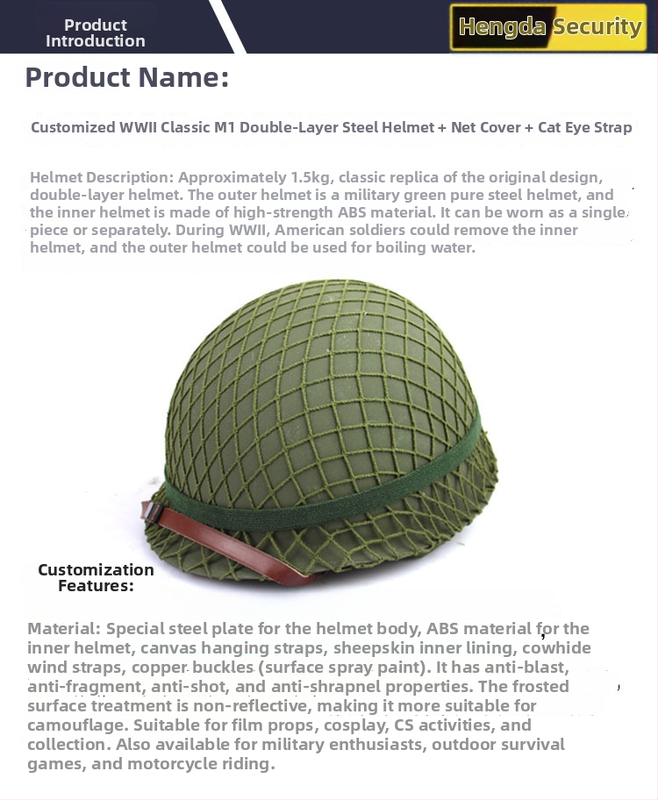 M1 terasest velokiiver, kohandatav töötlemine, trükitud logo, litsentseeritud privaatne märgis