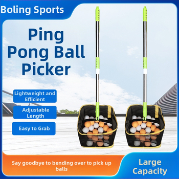 Galda tenisa bumbu savācējs ar izstiepjamu tīklu, daudzleņķu režīms, ērta bumbu vākšana, izgatavots no čuguna