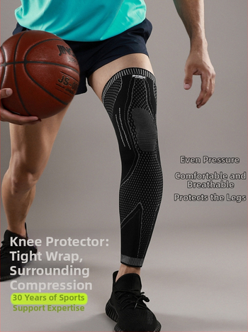 Kojų kelio apsauga - megzta, ilgesnė kompresinė kelio apsauga važiavimui, bėgiojimui, futbolui ir krepšiniui; medžiagos: nailonas, nailonas-spandeksas, latekso siūlai