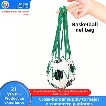Jingyu basketbola soma – PP materiāls, pielāgošana iespējama, ietilpība 5 basketbola bumbiņām, ārējai lietošanai