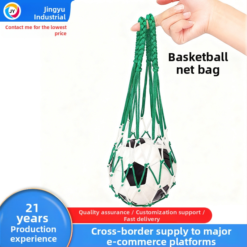 Jingyu basketbola soma – PP materiāls, pielāgošana iespējama, ietilpība 5 basketbola bumbiņām, ārējai lietošanai