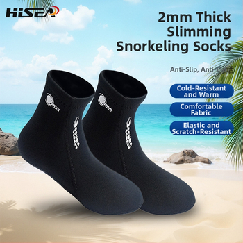 Чорапи за гмуркане HISEA – антихлъзгащи, хладоустойчиви, топли, защита от корали, 2 мм дебелина