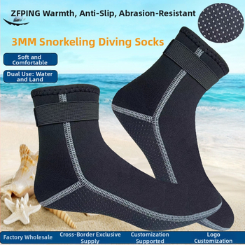 ZFPING найлонови дайвинг чорапи – унисекс, антихлъзгащи и износоустойчиви, за гмуркане и сноркелинг