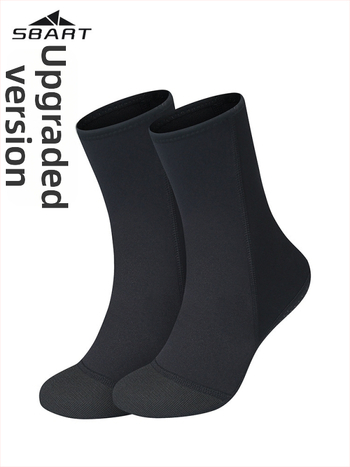 Unisex potápačské ponožky Sharkbat — materiál: guma, kategória: potápačské ponožky