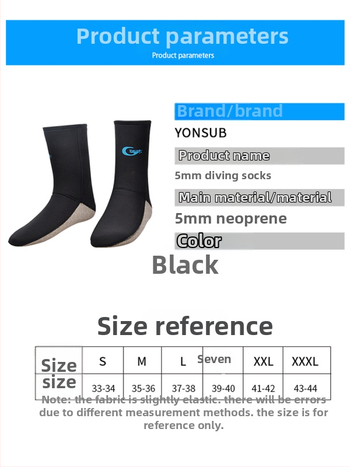 Дайвинг чорапи от неопрена, 5 мм дебелина, противохлъзгаща подметка, топли за зимно плуване и гмуркане – за деца