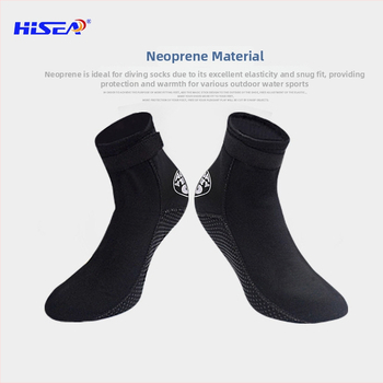 Чорапи за гмуркане | Материал: Нейлон | Марка: Hisea | Лицензирана частна марка: Не