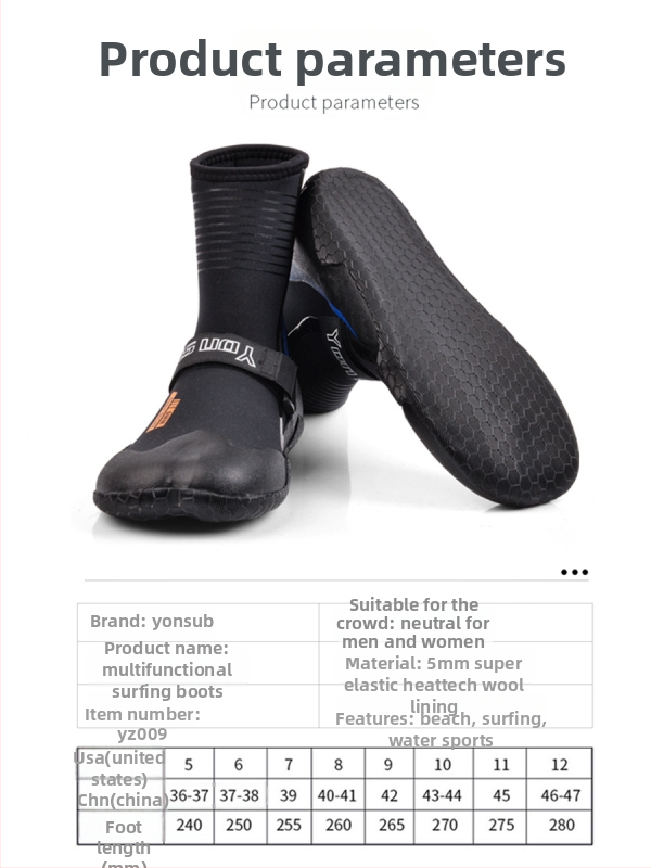 Водни обувки със разделени пръсти, мека подметка, водоустойчиви и топли, 5 мм подплата от вълна, за гмуркане и ветроходство