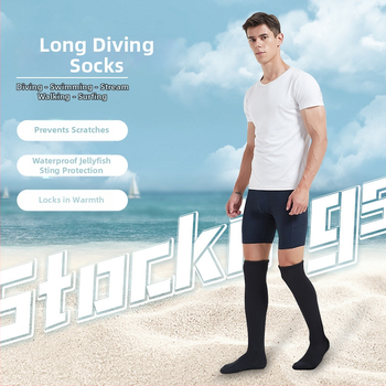 Дайвинг чорапи, 3 мм неопрена, противохлъзгащи, топли, износоустойчиви, средно дълги