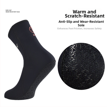 Унисекс подводни чорапи за гмуркане от 3 мм неопрена, Hisea, код O137