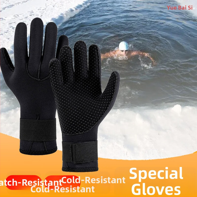 Moon hundreds ronilačke rukavice – protuklizne, otporne na ogrebotine, materijal špongija, prilagodljive