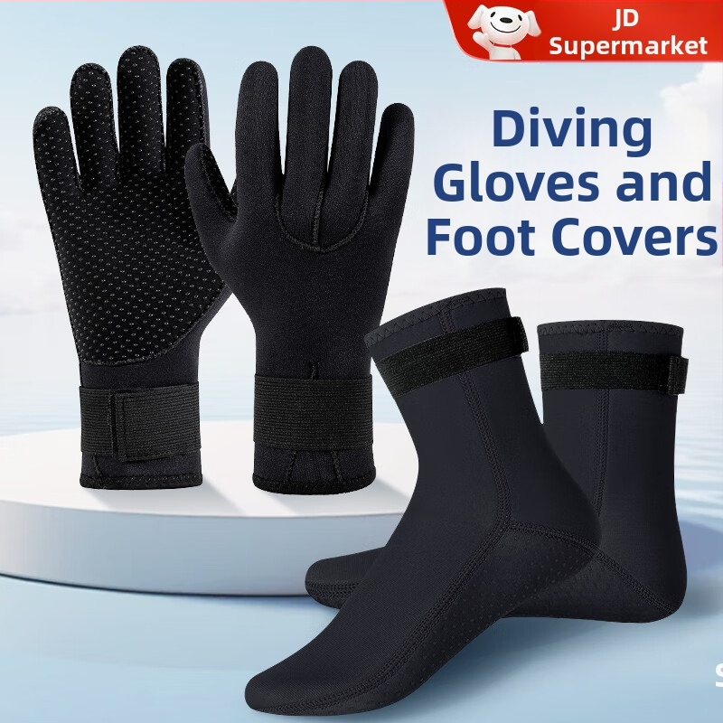 Moon hundreds ronilačke rukavice – protuklizne, otporne na ogrebotine, materijal špongija, prilagodljive