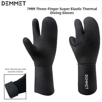 7 мм неопренови ръкавици за подводно гмуркане, три пръста, супереластични, топли, устойчиви на износване и пробив, за риболов и зимно плуване