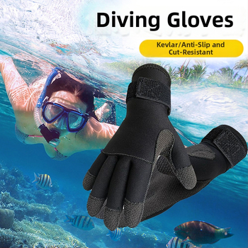 Кевларови ръкавици - разрезоустойчиви, пробивоустойчиви, износоустойчиви, надраскоустойчиви (улов на раци, сърфинг, шнорхелинг, гмуркане)