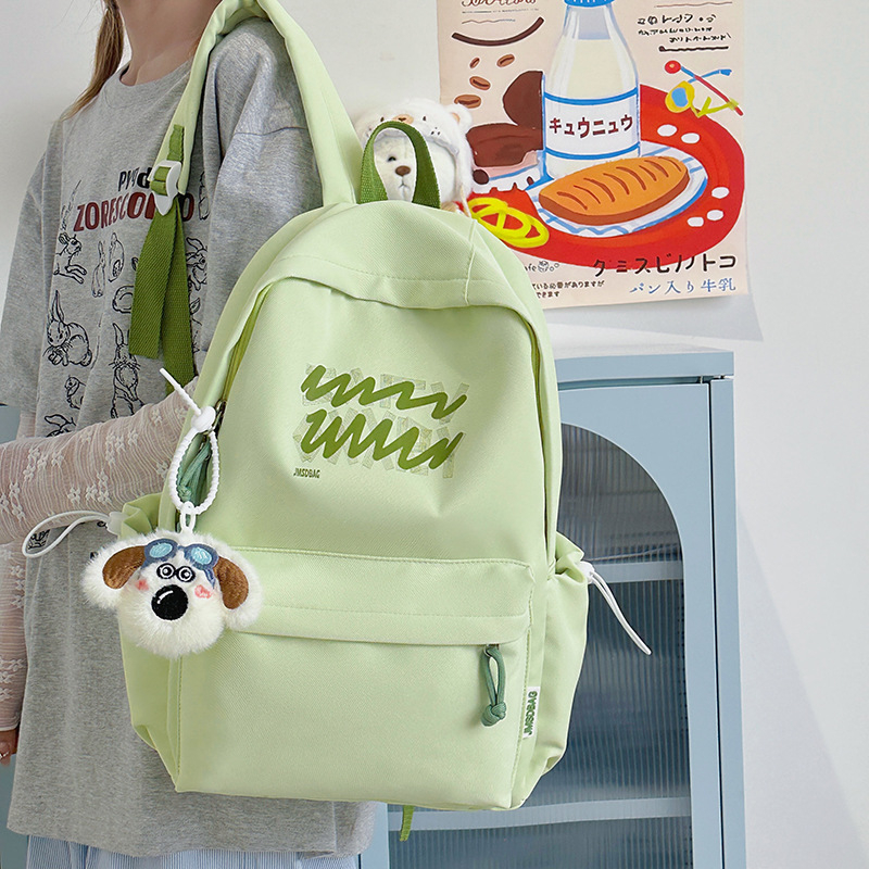 Školski ruksak od najlona, kompatibilan s 13-inčnim prijenosnim računalom, naramenice s zračnim jastučićem, kapacitet ispod 20 L