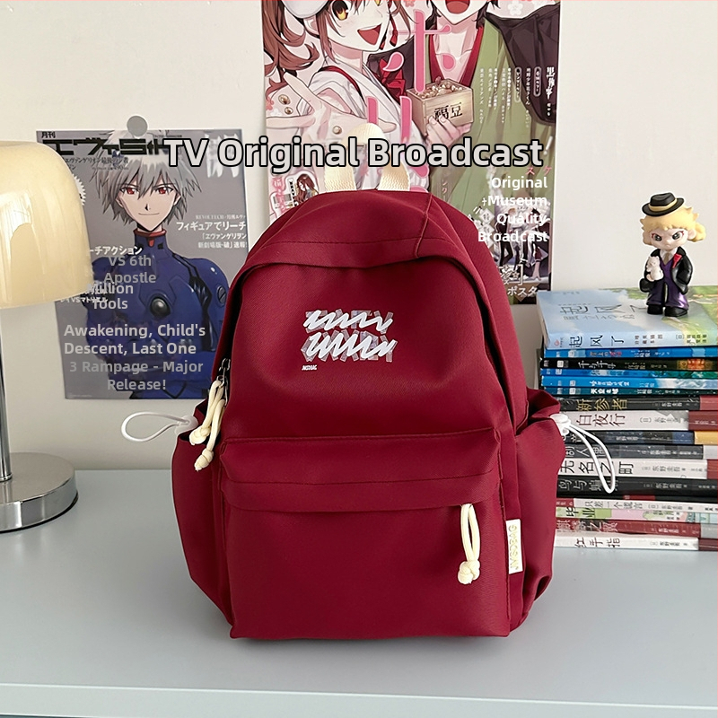 Školski ruksak od najlona, kompatibilan s 13-inčnim prijenosnim računalom, naramenice s zračnim jastučićem, kapacitet ispod 20 L