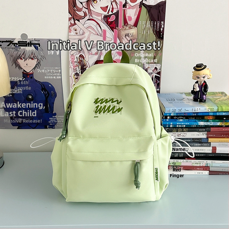 Školski ruksak od najlona, kompatibilan s 13-inčnim prijenosnim računalom, naramenice s zračnim jastučićem, kapacitet ispod 20 L