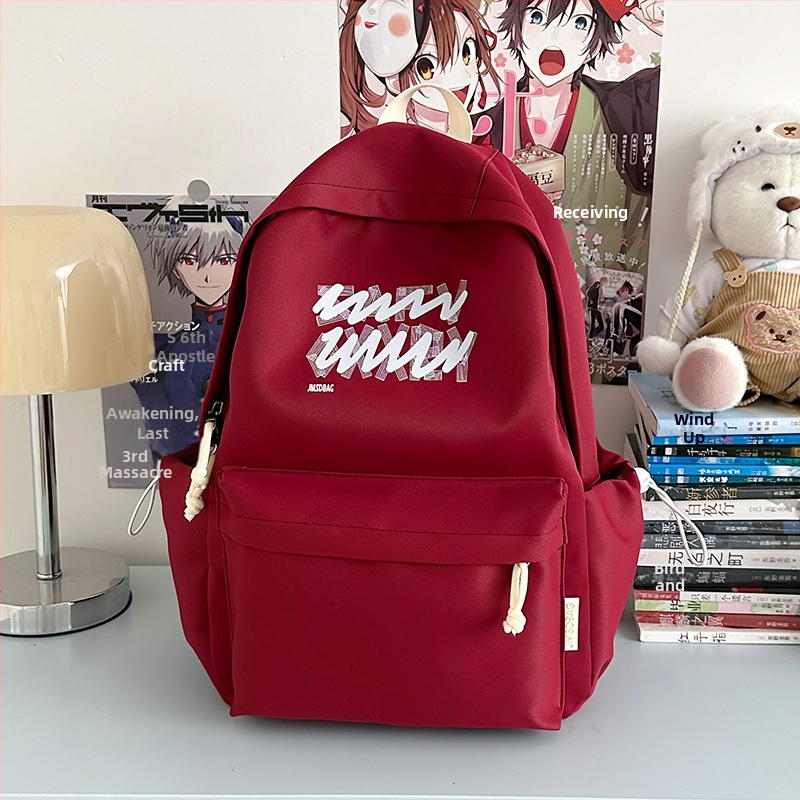 Školski ruksak od najlona, kompatibilan s 13-inčnim prijenosnim računalom, naramenice s zračnim jastučićem, kapacitet ispod 20 L