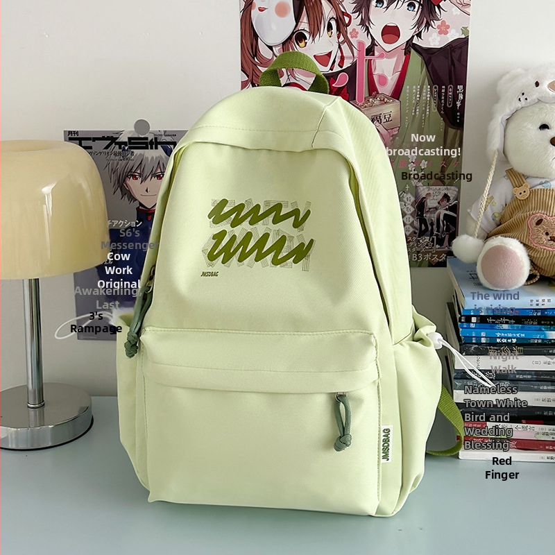 Školski ruksak od najlona, kompatibilan s 13-inčnim prijenosnim računalom, naramenice s zračnim jastučićem, kapacitet ispod 20 L