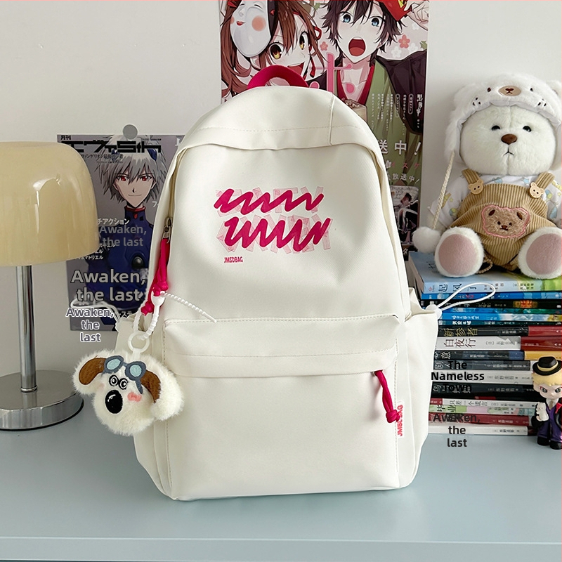 Školski ruksak od najlona, kompatibilan s 13-inčnim prijenosnim računalom, naramenice s zračnim jastučićem, kapacitet ispod 20 L