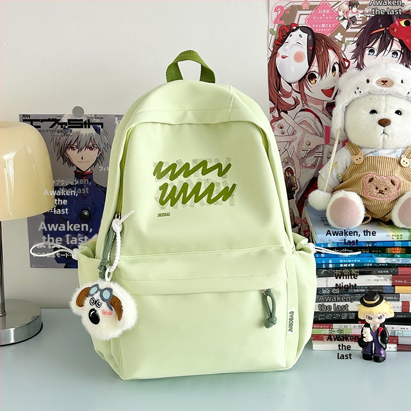 Školski ruksak od najlona, kompatibilan s 13-inčnim prijenosnim računalom, naramenice s zračnim jastučićem, kapacitet ispod 20 L