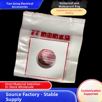 Klimatizācijas putekļu maisiņš ar caurduršanas aizsardzību, plastmasas materiāls, logotipa druka, ārējai lietošanai, pielāgojama