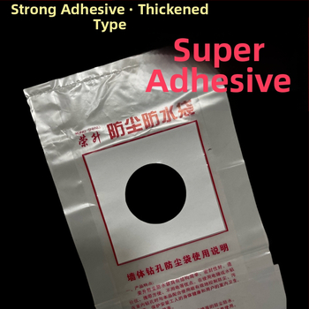 Klimatizācijas putekļu maisiņš ar caurduršanas aizsardzību, plastmasas materiāls, logotipa druka, ārējai lietošanai, pielāgojama