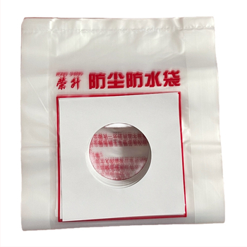 Klimatizācijas putekļu maisiņš ar caurduršanas aizsardzību, plastmasas materiāls, logotipa druka, ārējai lietošanai, pielāgojama